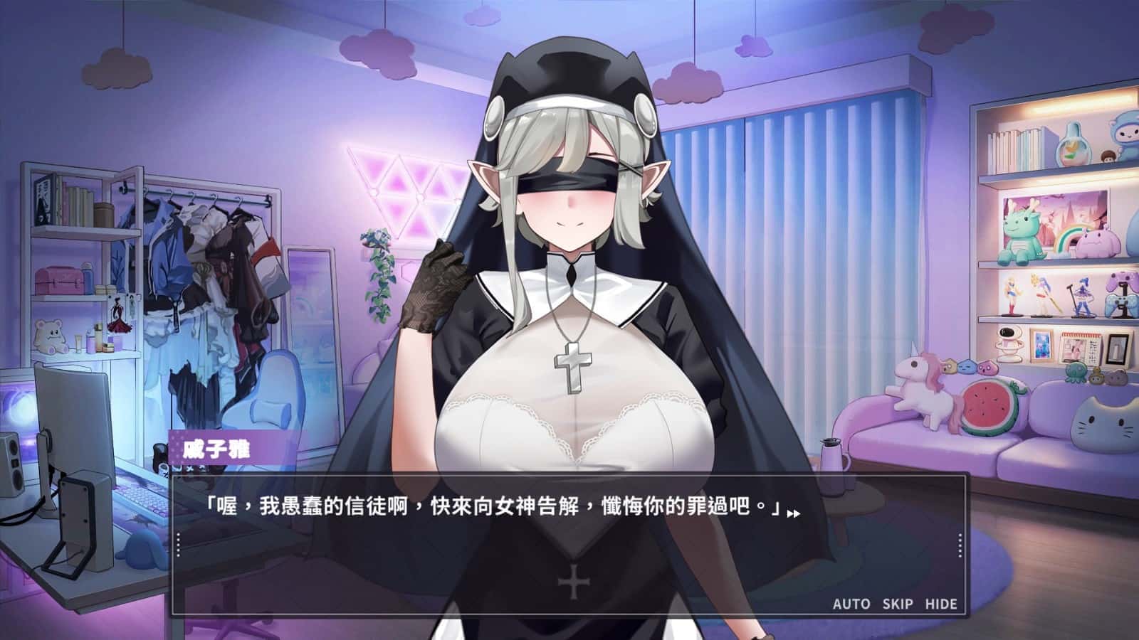 游戏画面1